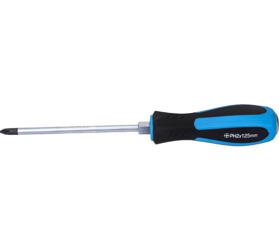 Набор отверток, ключи HEX и TORX 20 шт., ложемент EVA HOEGERT TECHNIK HT7G134