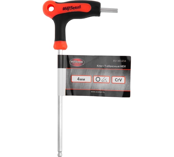 Ключ AV Steel T-образный HEX 4мм AV-360204