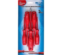 Набор диэлектрических отверток НИЗ 5 шт 57143315