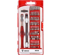 Универсальная отвертка для точных работ с набором бит и гибким валом DEKO BS58
