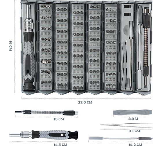 Отвертка с набором бит Amperin 126 в 1 090132 1