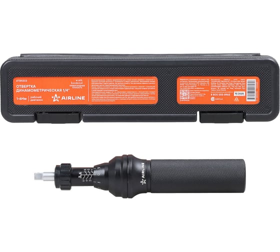 Отвертка динамометрическая Airline 1/4 1-6Нм, кейс ATBN303