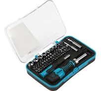 Отвертки с набором бит Smartbuy 65 предметов, 2 отвертки, 52 биты, 9 головок, CR-V SBT-SCBS-65P1