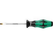 Отвёртка 333 SK 0.6 х 3.5 х 80 мм Wera WE-006400