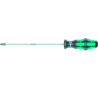 Отвёртка крестовая Wera, PH 2 х 200 мм, WE-008725
