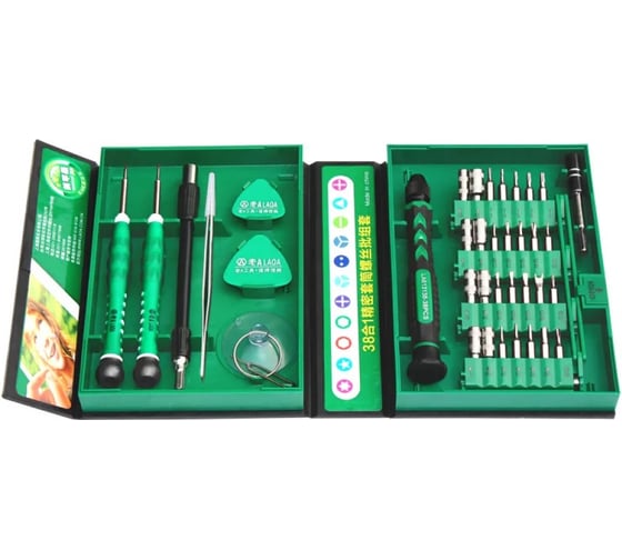 Набор прецизионных отвёрток LAOA с магнитным наконечником 38 штук LA613138