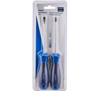 Отвертки Scheppach набор 2 предмета Sch-7002E(66021)