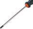 Крестовая отвертка PH1х125 мм Sturm 1040-01-PH1-125 2