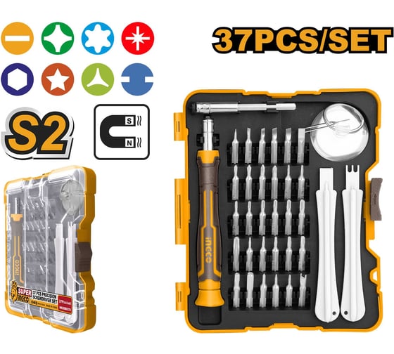 Набор бит с держателем INGCO INDUSTRIAL 37 шт HKSDB0378