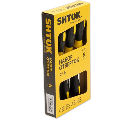 Набор отверток SHTOK 6 шт. картон 09903
