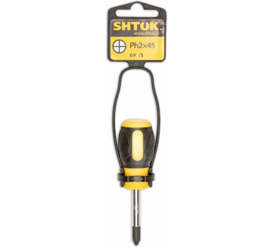 Крестовая отвертка SHTOK Ph2x45 мм 09117