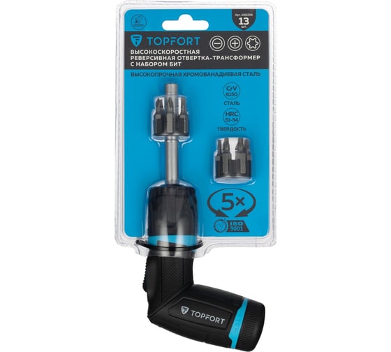 Отвертка складная со встроенной трещоткой Topfort 5Х и бит 13 предметов наб(576113) 2162266