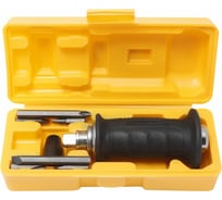 Ударная отвертка Forsage с защитной рукояткой, набором бит и адаптером, 8 предметов, 1/2",в кейсе F-H1122