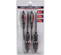 Набор ударных отверток Park с усилением под гаечный ключ 4 предмета OTV05NB 356205