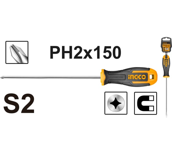 Крестовая отвертка INGCO PH2x150 HS68PH2150