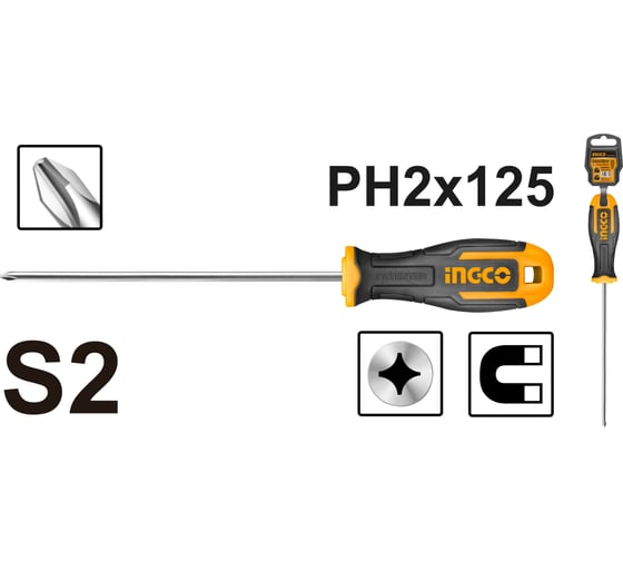 Крестовая отвертка INGCO PH2x125 HS68PH2125