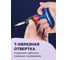 Отвертка Т-образная реверсивная с двойным храповым механизмом с набором бит и головок YATAFORCE 17пр. GSCI-1605(56073) 4