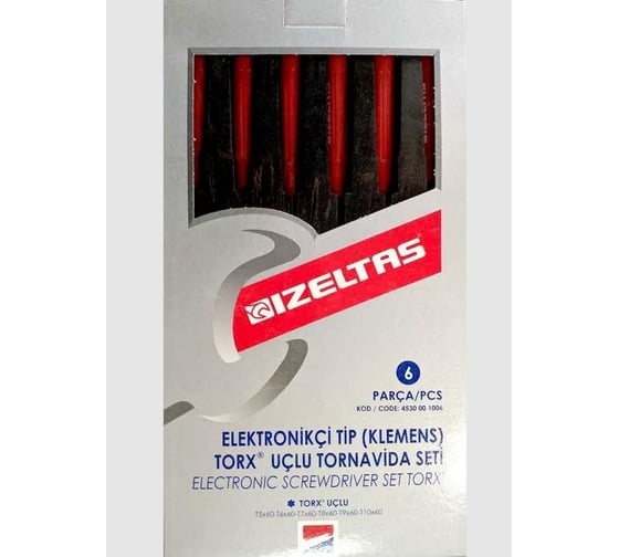 Набор отвёрток IZELTAS Torx 6 предметов 4530001006
