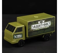 Набор инструментов в грузовике СИМАЛЕНД "Защитнику от всех поломок", 15 предметов 4617546