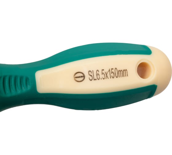 Шлицевая отвертка ВОЛАТ SL6,5 18060-615
