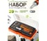 Набор инструментов STARTUL, 1/4 6 граней 29 предметов Profi ST3049-29 ЦБ-0052543260 2