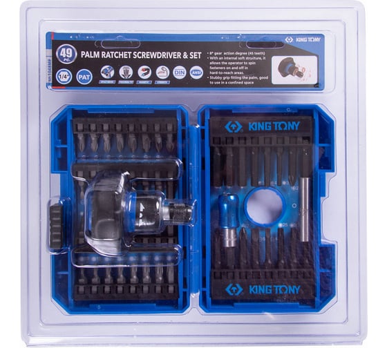 Набор вставок (бит) KING TONY 1/4 , PH, PZ, Hex, Torx, Slotted, 49 предметов 1048MR