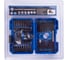 Набор вставок (бит) KING TONY 1/4 , PH, PZ, Hex, Torx, Slotted, 49 предметов 1048MR 2
