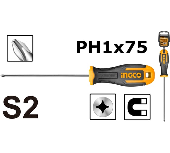 Крестовая отвертка INGCO PH1x75 HS68PH1075