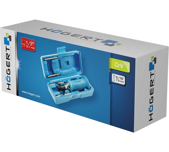 Ударная отвертка с битами HOEGERT TECHNIK HT1S077