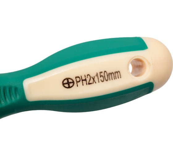 Крестовая отвертка ВОЛАТ PH2 150 мм 18040-215