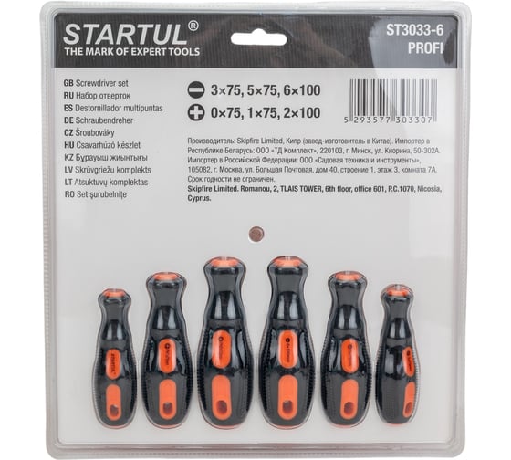 Набор отверток STARTUL Profi 6 предметов ST3033-6