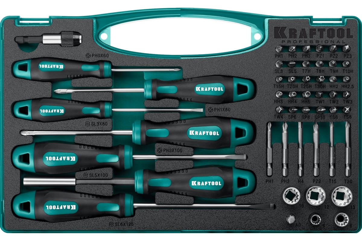 Набор отверток и насадок KRAFTOOL X-Drive-50 50 шт. 25815 - выгодная ...