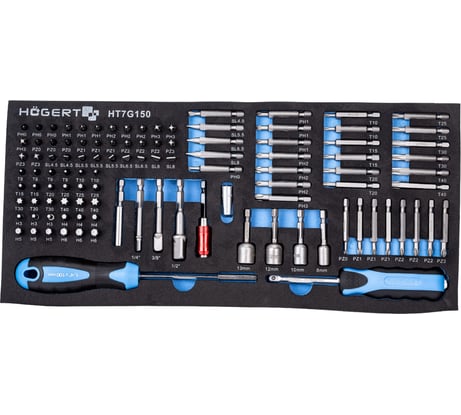 Набор отверток, бит и адаптеров HOEGERT TECHNIK ложемент EVA, 107 шт. HT7G150