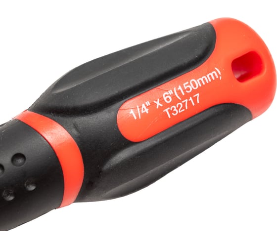 Шлицевая отвертка AmPro 6.5x150 мм T32717