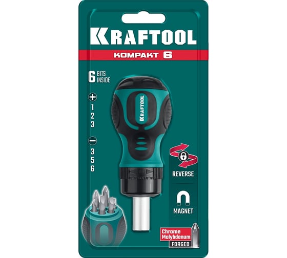 Реверсивная отвертка KRAFTOOL Kompakt-6 с битами, 6 предм. 26190-H7