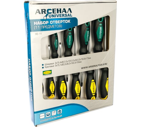 Набор отверток Арсенал НО-11, 21098