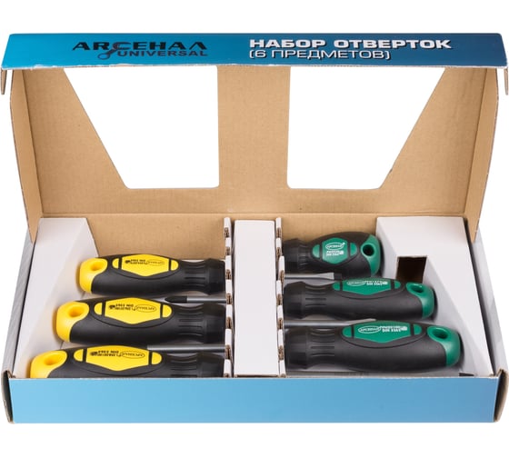 Набор отверток Арсенал НО-6 Арсенал, 39100