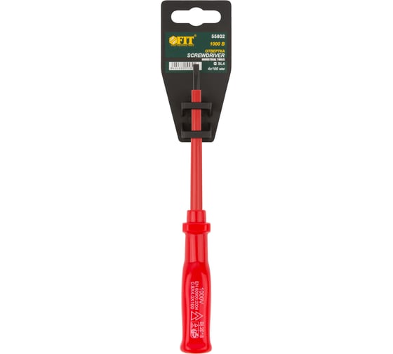 Изолированная отвертка CrV 1000V 4х100 мм FIT 55802 1