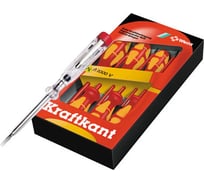 Набор диэлектрических отверток 660i/7 SATZ 7TLG WERA WE-135322