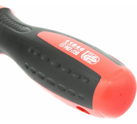 Отвертка Profi Ph2 х 150 мм S2 MATRIX 11846