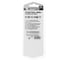 Комбинированная отвертка SL 6 Ph2 х 38 мм MATRIX MASTER 11581 6