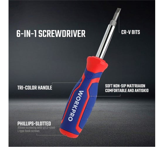 Отвертка 6 в 1 WORKPRO WP221046