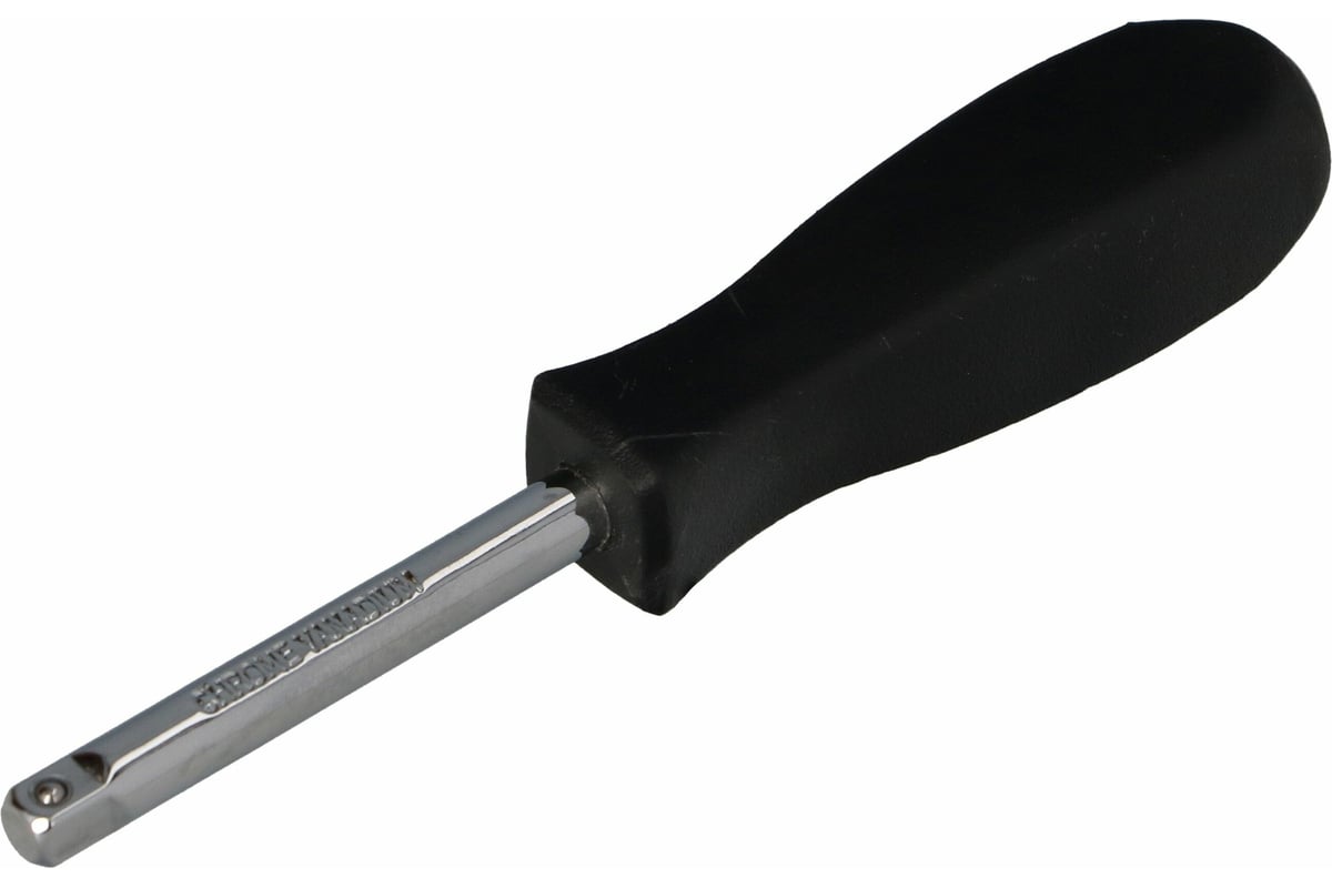 Отвертка-вороток FASTER TOOLS 1/4" 150 мм 4307 - выгодная цена, отзывы ...