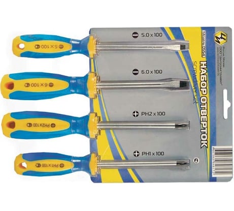 Набор отверток, 4 шт Центроинструмент 0554