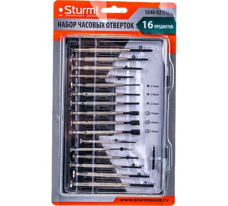 Набор часовых отверток Sturm 1040-02-SSP