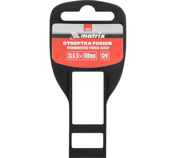 Отвертка SL6,0х100 мм MATRIX Fusion Anti slip 11423