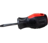 Отвертка MATRIX Anti-Slip, SL5,0x38 мм, CrV, двухкомп. рукоятка// 12202