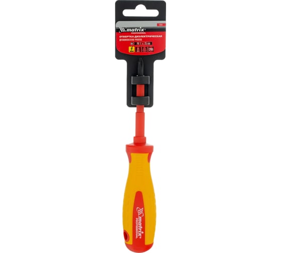 Отвертка Insulated Ph1x75 мм CrMo, до 1000 В, двухкомп. рукоятка MATRIX PROFESSIONAL 12926