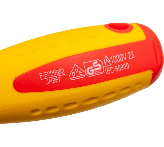 Диэлектрическая отвертка Insulated Ph2x100 мм MATRIX CrMo, до 1000 В PROFESSIONAL 12928