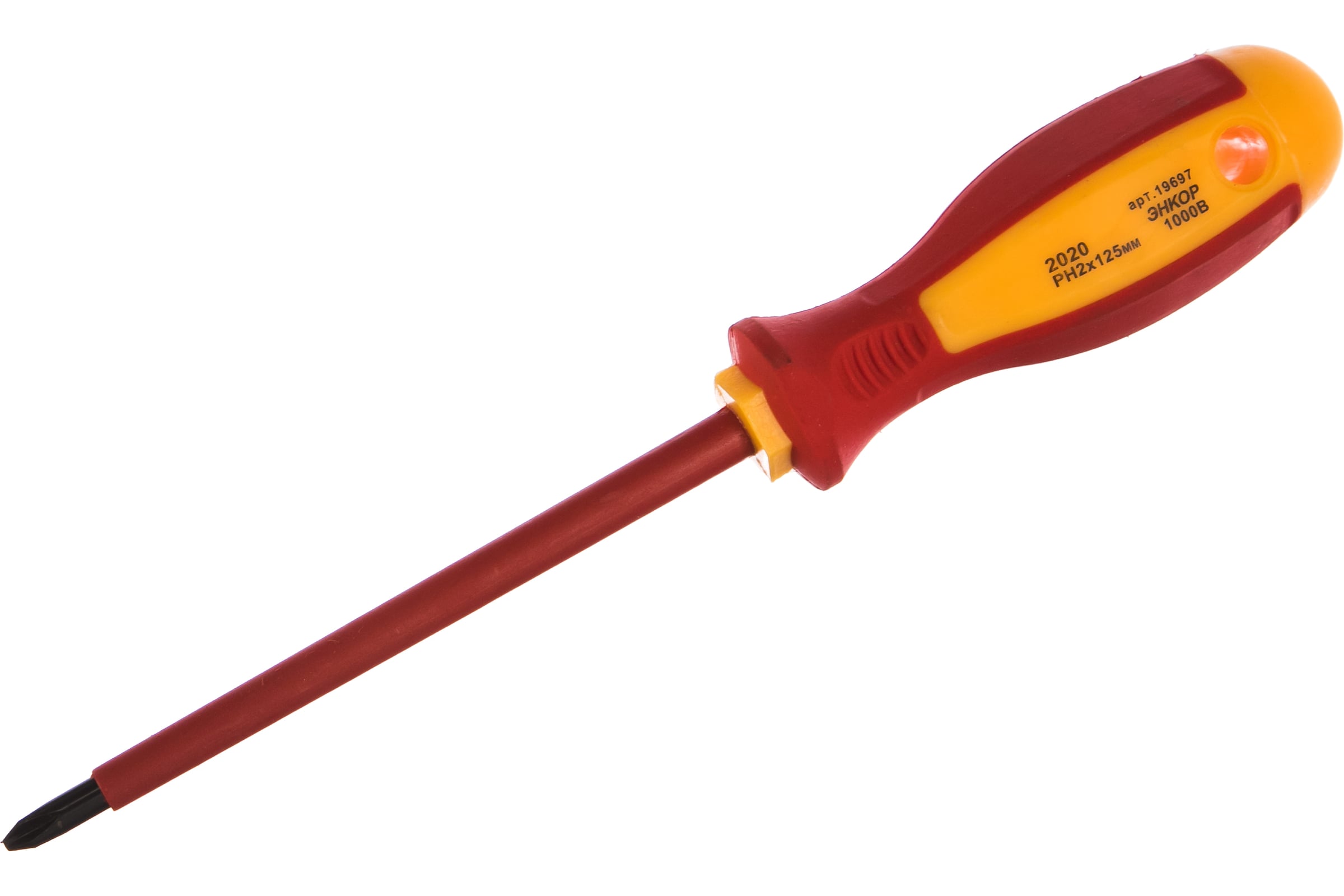 Набор диэлектрических отверток с битами